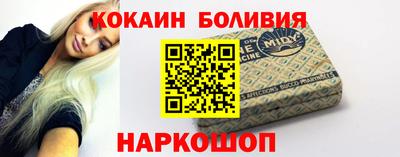 бутират Малгобек