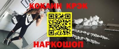 бутират Малгобек