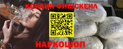 бутират Малгобек