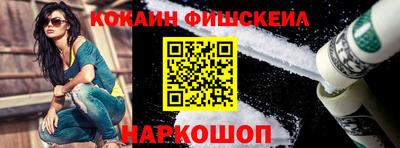 бутират Малгобек