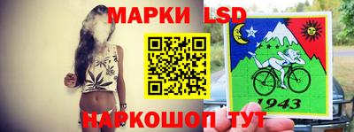 бутират Малгобек