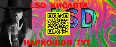 винт Малоярославец