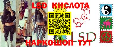 винт Малоярославец