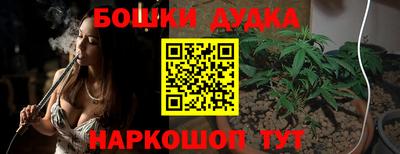 винт Малоярославец