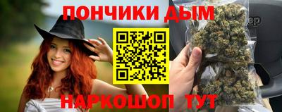 винт Малоярославец