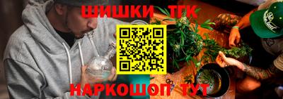 винт Малоярославец
