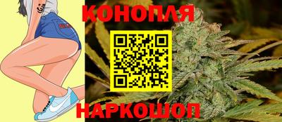 винт Малоярославец