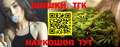 винт Малоярославец