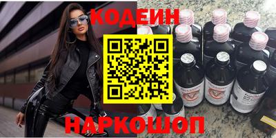 винт Малоярославец