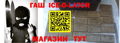 ГАЛЛЮЦИНОГЕННЫЕ ГРИБЫ Можга